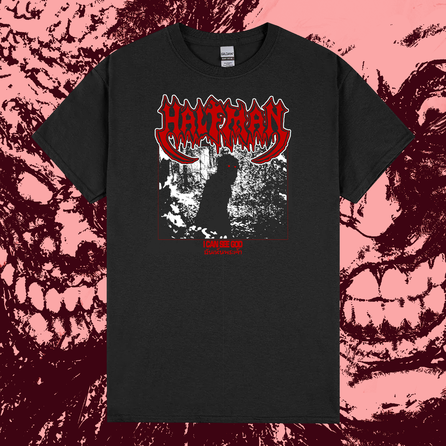Half Man - Uncle Boonmee Tee