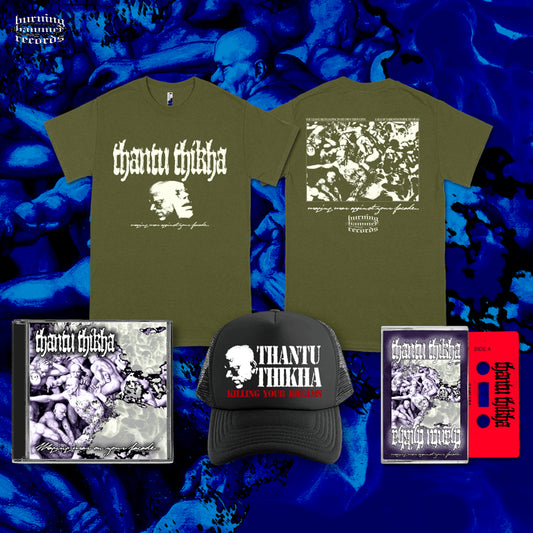 Thantu Thikha - Waging War Against Your Facade Bundle